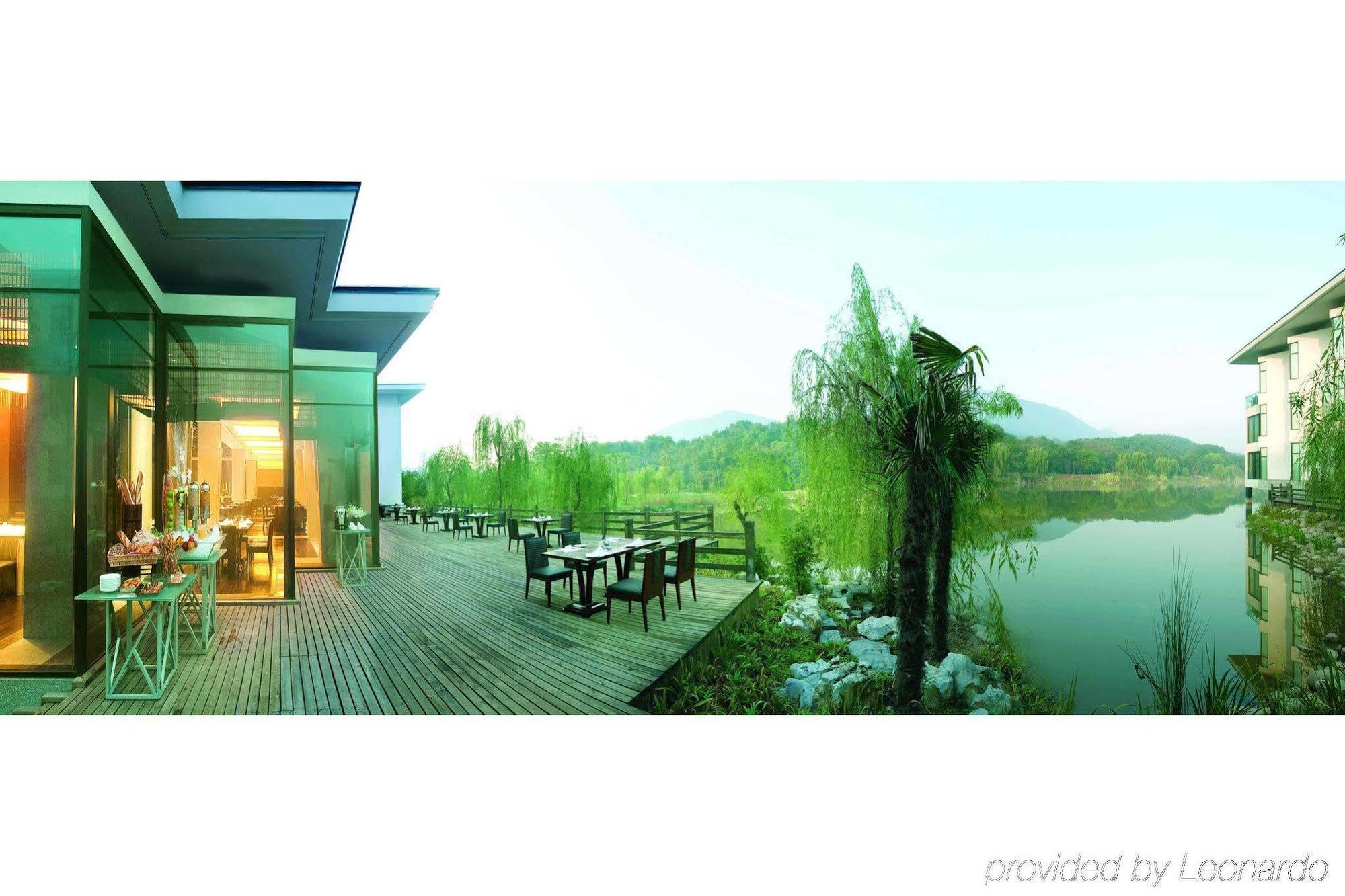 The Purple Palace - Jinling Hotels & Resorts Nankin Zewnętrze zdjęcie