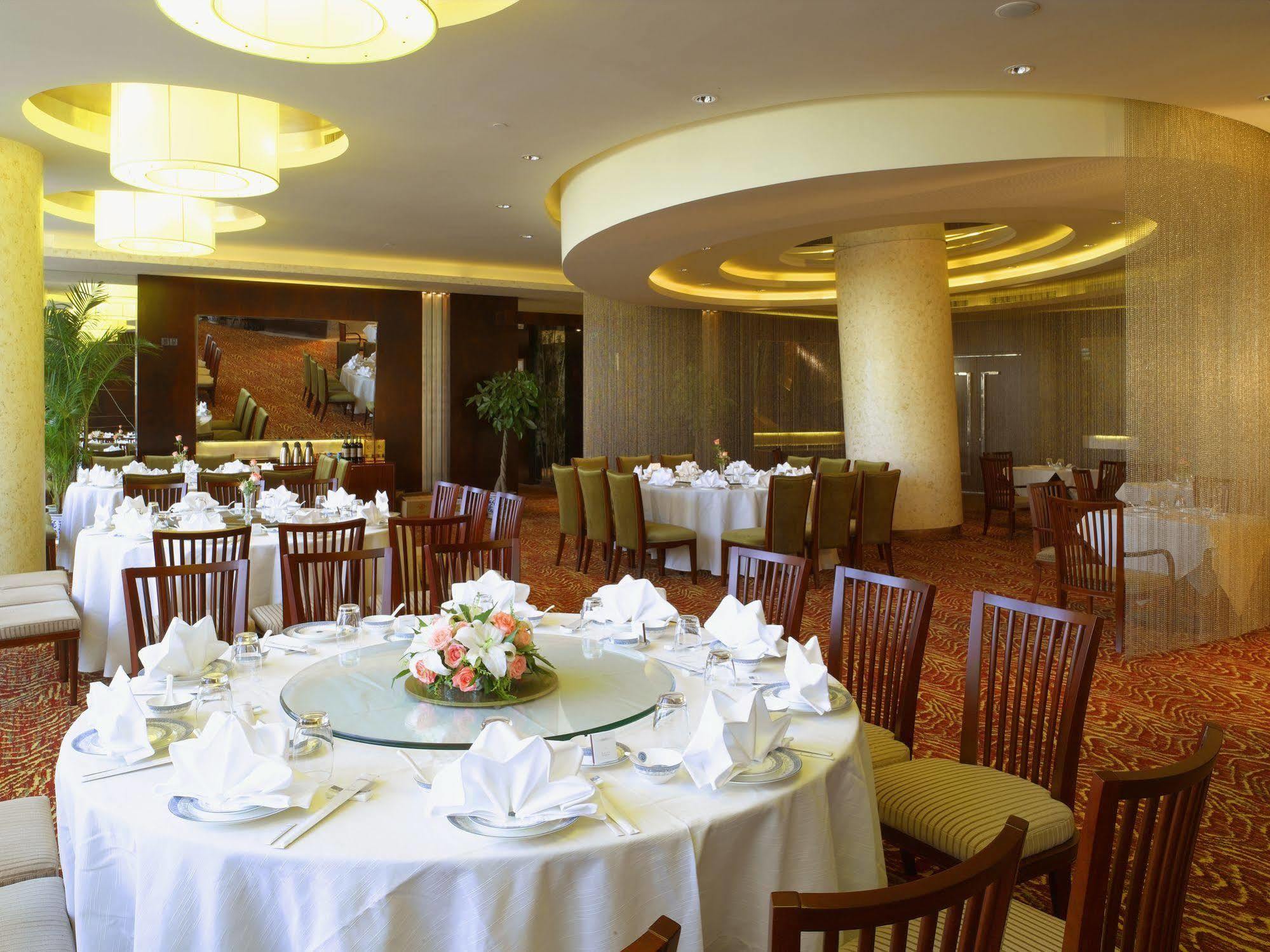 The Purple Palace - Jinling Hotels & Resorts Nankin Zewnętrze zdjęcie