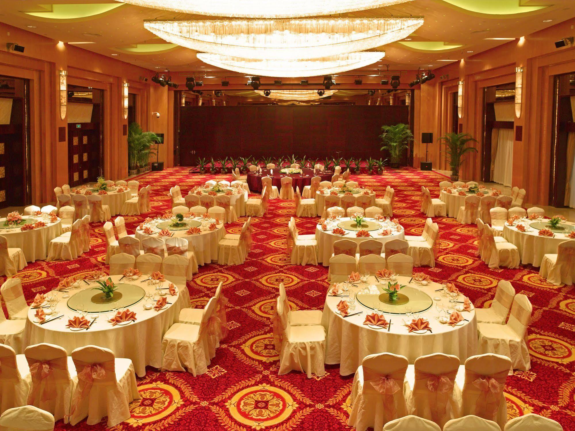 The Purple Palace - Jinling Hotels & Resorts Nankin Zewnętrze zdjęcie