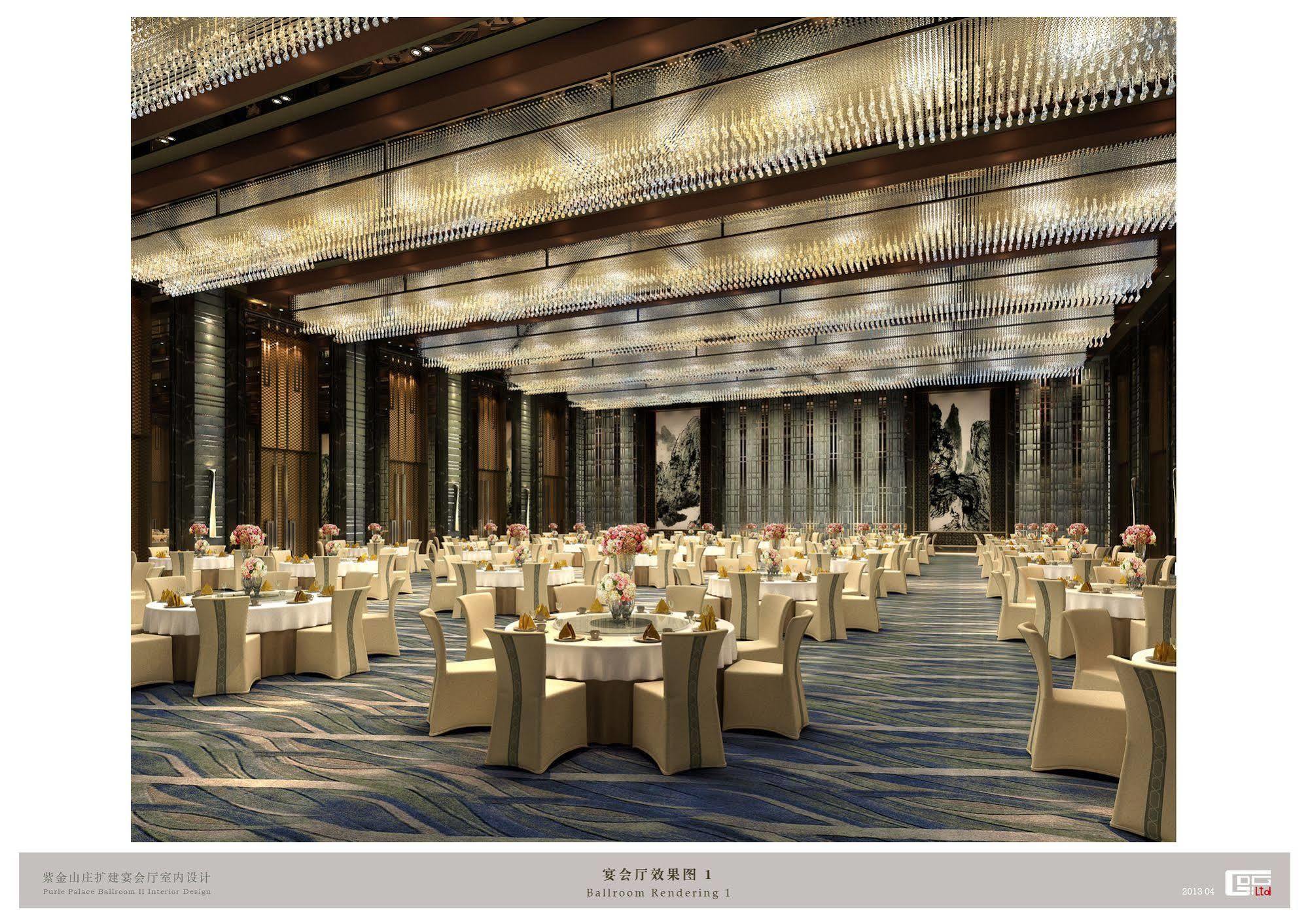 The Purple Palace - Jinling Hotels & Resorts Nankin Zewnętrze zdjęcie